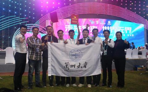 全国大学生创业大赛兰大斩获1金1银3铜-全国大学生创业大赛项目名称