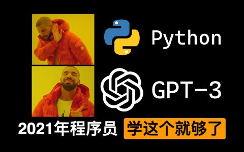 prompt提示学习（一）简要介绍-promptlt