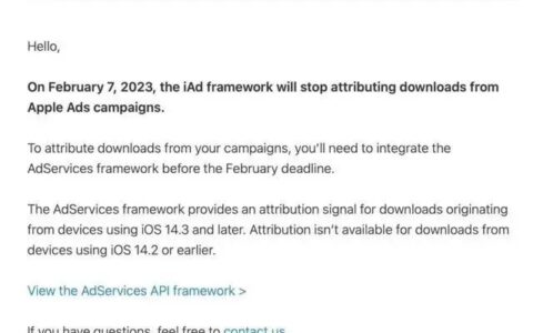 iAd归因往前一小步，苹果广告文明一大步-归因总结替换句