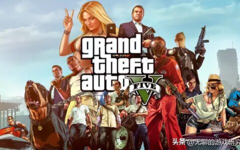 R星官网更新致谢名单，告别GTA5?或准备正式公开GTA6？-r星官宣gta6