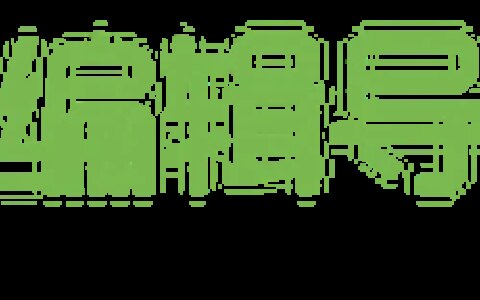 被腾讯收购后，《喋血复仇》开发商说“我们终于可以做3A了”-喋血复仇正式上线