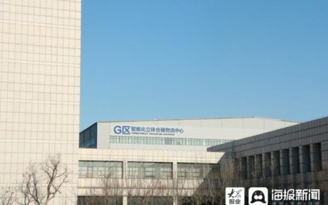 山东万达宝通轮胎有限公司：智能化引领创新驱动 开创“智”造新时代02:11-山东万达宝通轮胎价格