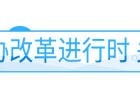 中国科技馆举办“思政课” 杨利伟叶光富与青少年互动交流-中国科技馆副馆长 钱岩简历