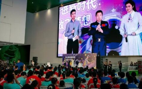 杨利伟叶光富现身科技馆 与现场青少年互动交流『航天视窗』（569）-杨利伟少将个人简历