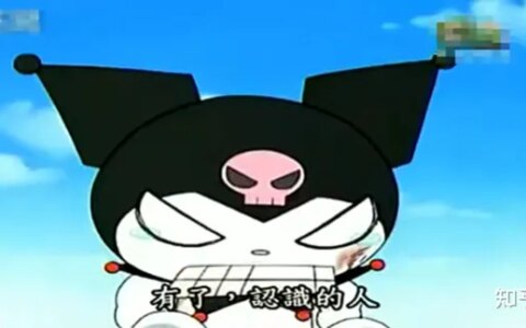 库洛米和美乐蒂是什么关系？-库洛米和美乐蒂是什么关系图片