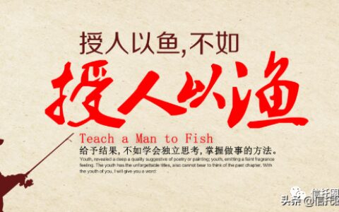 从今天起，你不会再买到李鬼式的假项目了-李鬼产品