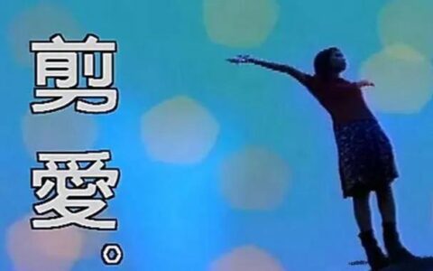 黄绮珊：一婚被折磨后逃婚，二婚被离婚后轻生，三婚背家暴爆丑闻-黄绮珊现任丈夫