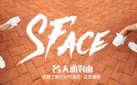 预告｜歌手 黄绮珊-黄绮珊歌手第一期唱的歌