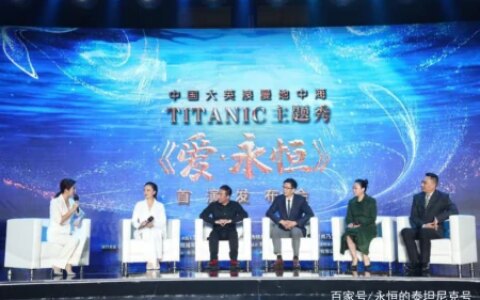 黄绮珊最新单曲《爱永恒》全球发行-投屏到电视上的软件有哪些