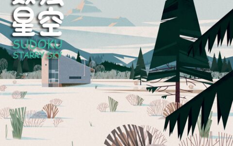 《数独星空》小数点： 在线而非纸上玩数独的 3 个理由-星星数独规则视频