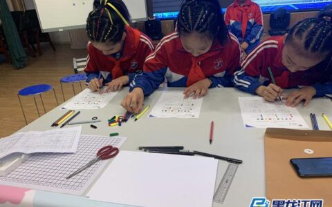 推理方格+九宫数独接力：需2个分项目连续完成-九宫格数独的解题方法