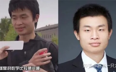 韦东奕到底厉害在哪里？-韦东奕有多厉害知乎