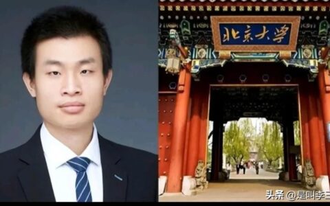 韦东奕近照，食堂就餐样貌令人心酸：“除了数学他什么都不会”-韦东奕!