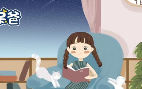 北大学神韦东奕：帮博士团队解决难题却拒收酬劳，我看到了孩子最“贵”的三点-北大韦东奕回应封神