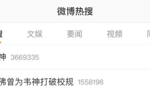 “北大学神”帮博士团队“秒破”难题？院长：不清楚，但很正常……-北大博导孩子