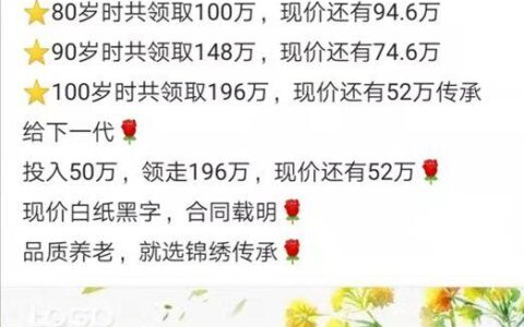30年后的4000块相当于现在的多少钱？-30年前4000元现在值多少