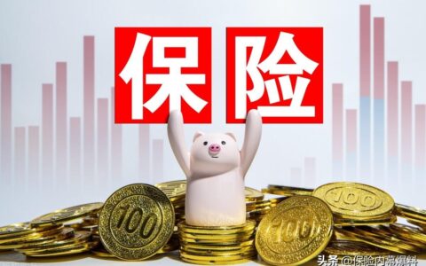 复利（IRR）计算工具、人人都会用（超简单）、一分钟就学会了-复利的计算工具