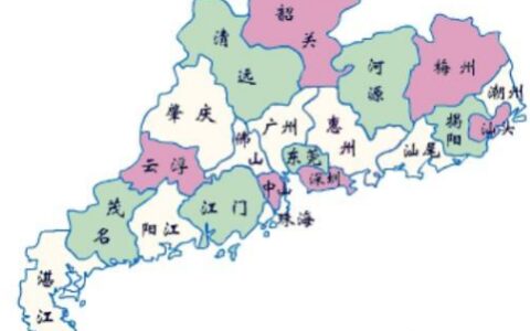 广东有哪些地级以上市、有哪些县级行政区，各市的区号车牌是什么-广东有哪些地级市和县级市