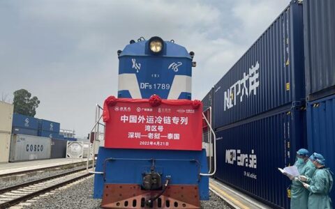 深圳“湾区号”中老泰冷链专列首发启程，回程将装载泰国水果-中泰铁路老挝段