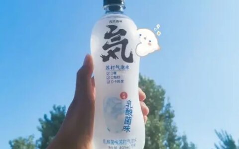元気森林：一家元气满满的饮料品牌-元気森林是哪里的