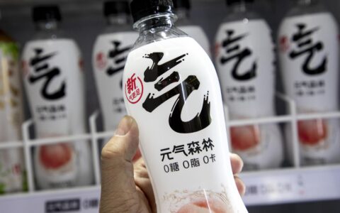 降速的元气森林，过去一年发生了什么-元气森林再回应事故