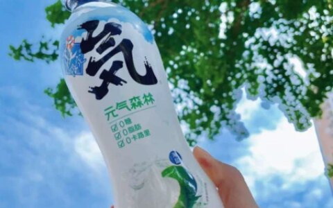 元气森林“盐系”苏打气泡水来啦，0糖0脂0卡开启元气满满的一天-元气森林苏打气泡水有什么口味