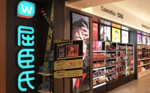 屈臣氏与元气森林苏打水比较-元气森林的苏打气泡水到底健不健康