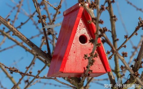 2022年最新世界500强企业 【全球名单】-2021年世界500强企业