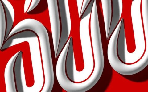 2023年《财富》中国500强排行榜揭晓-2021年度《财富》中国500强企业排行榜