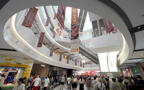 北京商业活跃度提升！世界500强企业数量居全球榜首-北京世界500强企业名单出炉了吗