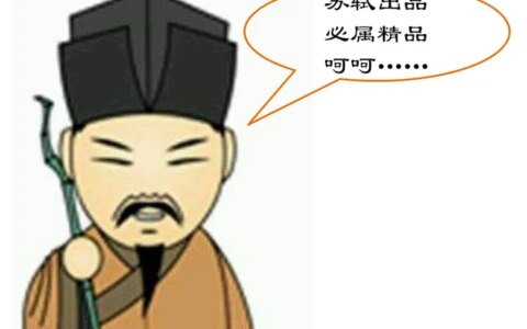 厚积薄发是怎么样的一种体验？-厚积薄发是什么短语