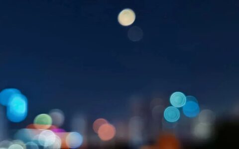 夜读｜厚积薄发，行稳致远-厚积薄发下句