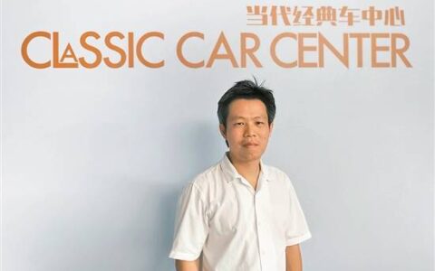 汽车文化进入厚积薄发的状态-汽车文化的内涵和发展