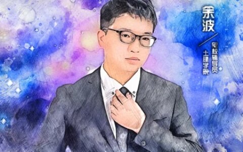 大学生成绩不好，感到迷茫怎么办？学习只能靠坚持不懈、厚积薄发-大学成绩差考研成功的概率大吗