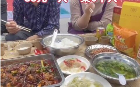 8菜仅一荤卖528元-八个菜几荤几素怎么搭配