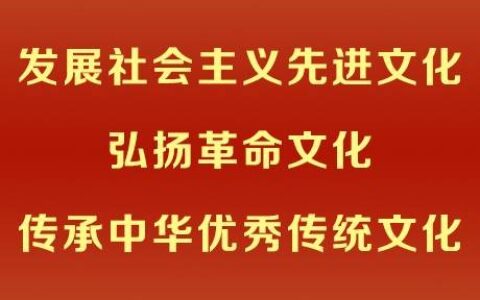 练功后晚上烫脚不再有全身发热冒汗是什么原因（摘自蔡衍颛先生讲课文字实录）-练完功后多久可以喝水吃饭
