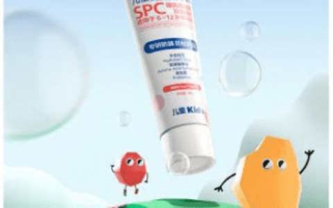 牙膏选什么样的好？参半牙膏是哪个国家的品牌-参半牙膏能去牙黄吗怎么用