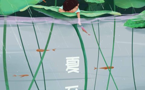 原创
夏至将至，俗话讲“夏至风向知涝旱，夏至晴雨知年景”，是啥意思-夏至凉风起 无尘境在心什么意思