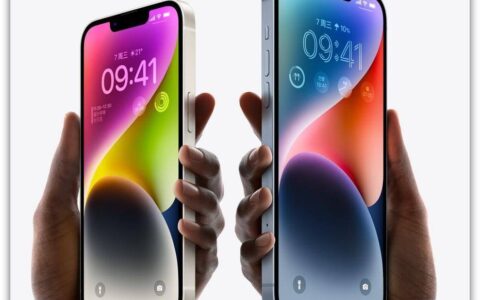 苹果13与14区别 ios14和13对比 苹果13和14的区别 苹果13和14区别 苹果手机13-ios14与13区别