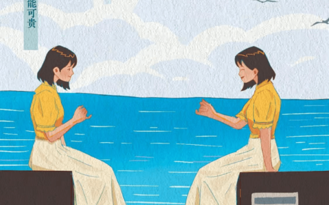 厚积薄发，金榜题名｜正观海报周选（6.2-6.11）-厚积薄发颁奖词