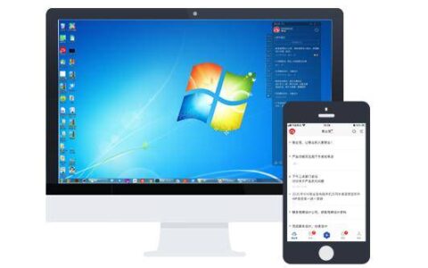 苹果手机怎么设置每月固定日期提醒-苹果每个月固定日期提醒