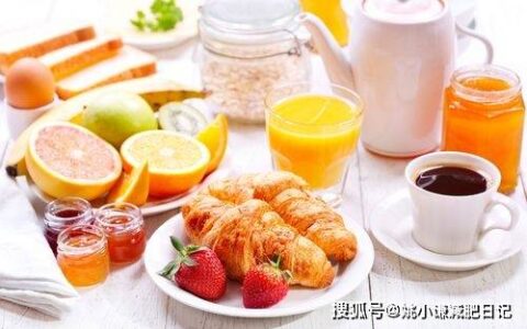 一个月减20斤，人到中年，代谢变慢，有效减肥的4个方法-一个月减20公斤