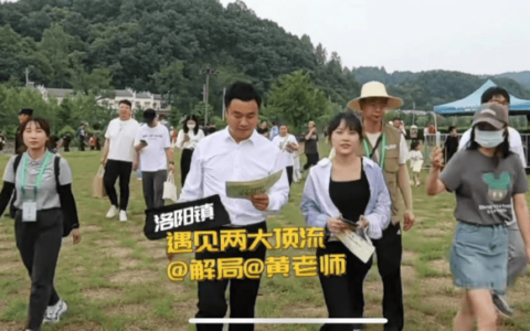 挖呀挖黄老师开始转型 签约张一一出单曲《黄》-挖挖挖呀挖我是挖土机什么歌