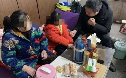 别样的六一儿童节，禁毒民警为孩子“圆梦”找妈妈-六一儿童节禁毒宣传简报