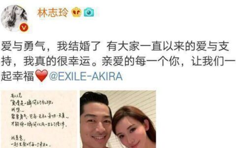 林志玲改名黑泽志玲，蔡康永其实早就知道-林志玲为什么改姓黑泽