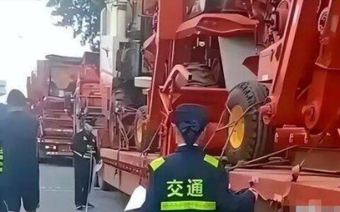 夏收在即，上百台收割机却无法下高速？回应来了-收割机允许上路吗