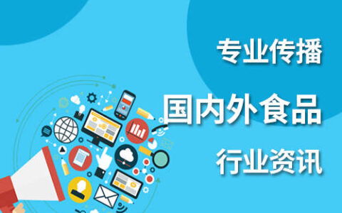 今日导读：“烤肠一根3元两根5元 女子报警称诈骗”引关注（卖烤肠3元一根梗10元3根）