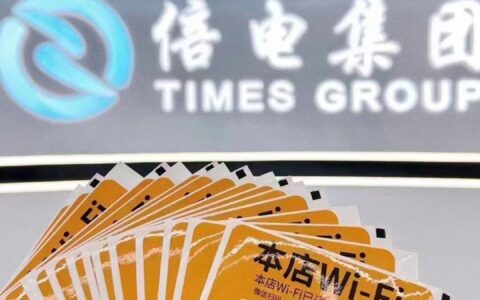 共享WiFi怎么样？-共享wifi怎么样算有效登录成功