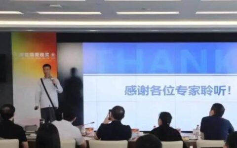 数学天才韦东奕，PPT上两字引发质疑，拿到100万奖金是否需要捐款-清华数学天才韦东奕简介