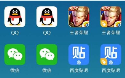 苹果这个锅我不背：微信双开iPhone手机不支持原因很简单-ios不能双开微信